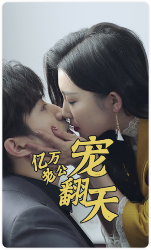 工業水處理系列
