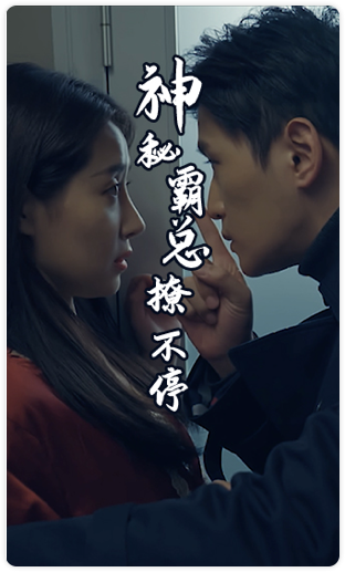 反滲透水處理設備