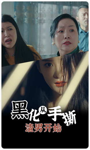 濾油機系列