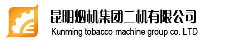 新鄉市利菲爾特濾器股份有限公司