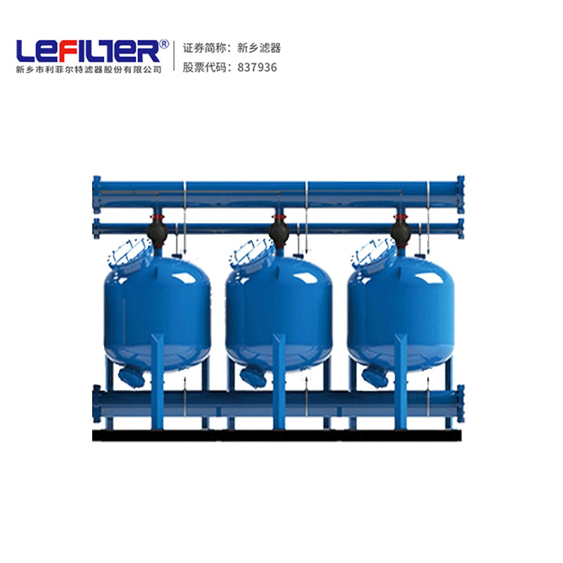 鋼鐵工業(yè)循環(huán)水過(guò)濾淺層砂過(guò)濾器