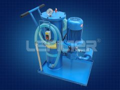 LUCD精細(xì)濾油機